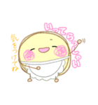 まるっとしたいきもののいる生活（個別スタンプ：18）