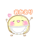 まるっとしたいきもののいる生活（個別スタンプ：20）