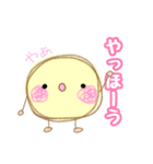 まるっとしたいきもののいる生活（個別スタンプ：21）