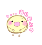 まるっとしたいきもののいる生活（個別スタンプ：23）