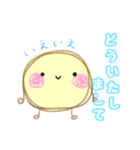 まるっとしたいきもののいる生活（個別スタンプ：24）