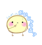 まるっとしたいきもののいる生活（個別スタンプ：27）