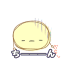まるっとしたいきもののいる生活（個別スタンプ：28）