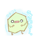 まるっとしたいきもののいる生活（個別スタンプ：30）