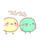 まるっとしたいきもののいる生活（個別スタンプ：33）
