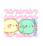 まるっとしたいきもののいる生活（個別スタンプ：34）