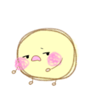 まるっとしたいきもののいる生活（個別スタンプ：39）