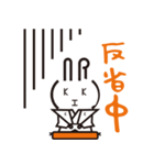 片岡精密金属工業 スタンプ ver.1改（個別スタンプ：2）