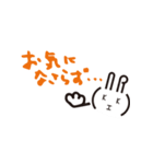 片岡精密金属工業 スタンプ ver.1改（個別スタンプ：7）