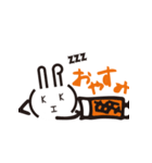 片岡精密金属工業 スタンプ ver.1改（個別スタンプ：8）