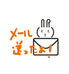 片岡精密金属工業 スタンプ ver.1改（個別スタンプ：12）