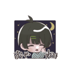 みどりくんの日常。（個別スタンプ：2）