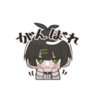 みどりくんの日常。（個別スタンプ：3）
