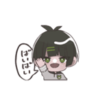 みどりくんの日常。（個別スタンプ：5）
