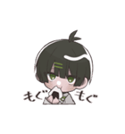 みどりくんの日常。（個別スタンプ：7）