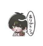 みどりくんの日常。（個別スタンプ：18）