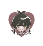 みどりくんの日常。（個別スタンプ：21）