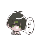 みどりくんの日常。（個別スタンプ：22）