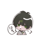 みどりくんの日常。（個別スタンプ：27）