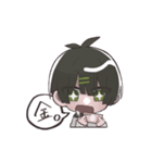 みどりくんの日常。（個別スタンプ：33）
