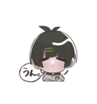 みどりくんの日常。（個別スタンプ：35）