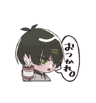みどりくんの日常。（個別スタンプ：39）