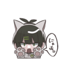 みどりくんの日常。（個別スタンプ：40）