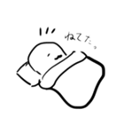 浮かぶよ概念（個別スタンプ：3）