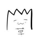 浮かぶよ概念（個別スタンプ：5）