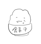 浮かぶよ概念（個別スタンプ：6）