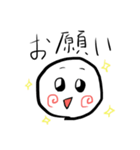 丸顔さんの表情2（個別スタンプ：5）