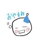 丸顔さんの表情2（個別スタンプ：6）