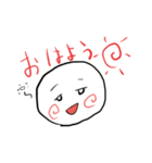 丸顔さんの表情2（個別スタンプ：7）