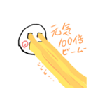 丸顔さんの表情2（個別スタンプ：8）