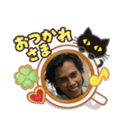 ハル＆サム（個別スタンプ：2）