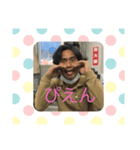 ハル＆サム（個別スタンプ：3）