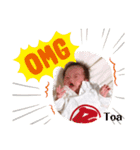 翔蒼スタンプ（個別スタンプ：16）