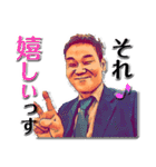 頑張れ！ルシファーズ2（個別スタンプ：4）