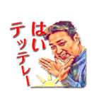 頑張れ！ルシファーズ2（個別スタンプ：16）