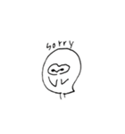 メンフクロウのたろう（個別スタンプ：3）