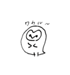 メンフクロウのたろう（個別スタンプ：8）