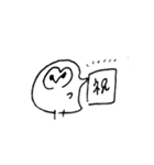 メンフクロウのたろう（個別スタンプ：14）