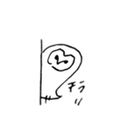 メンフクロウのたろう（個別スタンプ：15）