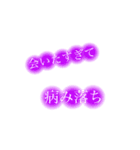 My語録第二段（個別スタンプ：18）