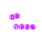My語録第二段（個別スタンプ：23）