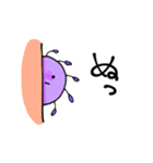 私はウィルスです。（個別スタンプ：2）
