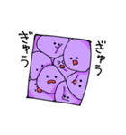 私はウィルスです。（個別スタンプ：3）