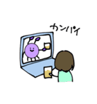 私はウィルスです。（個別スタンプ：7）