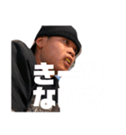 UTSUKIpart2（個別スタンプ：14）