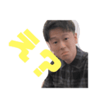 UTSUKIpart2（個別スタンプ：15）